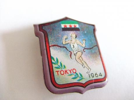 olympische spelen Tokyo 1964 hardlopen (2)